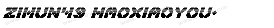 zihun49 haoxiaoyou字体转换